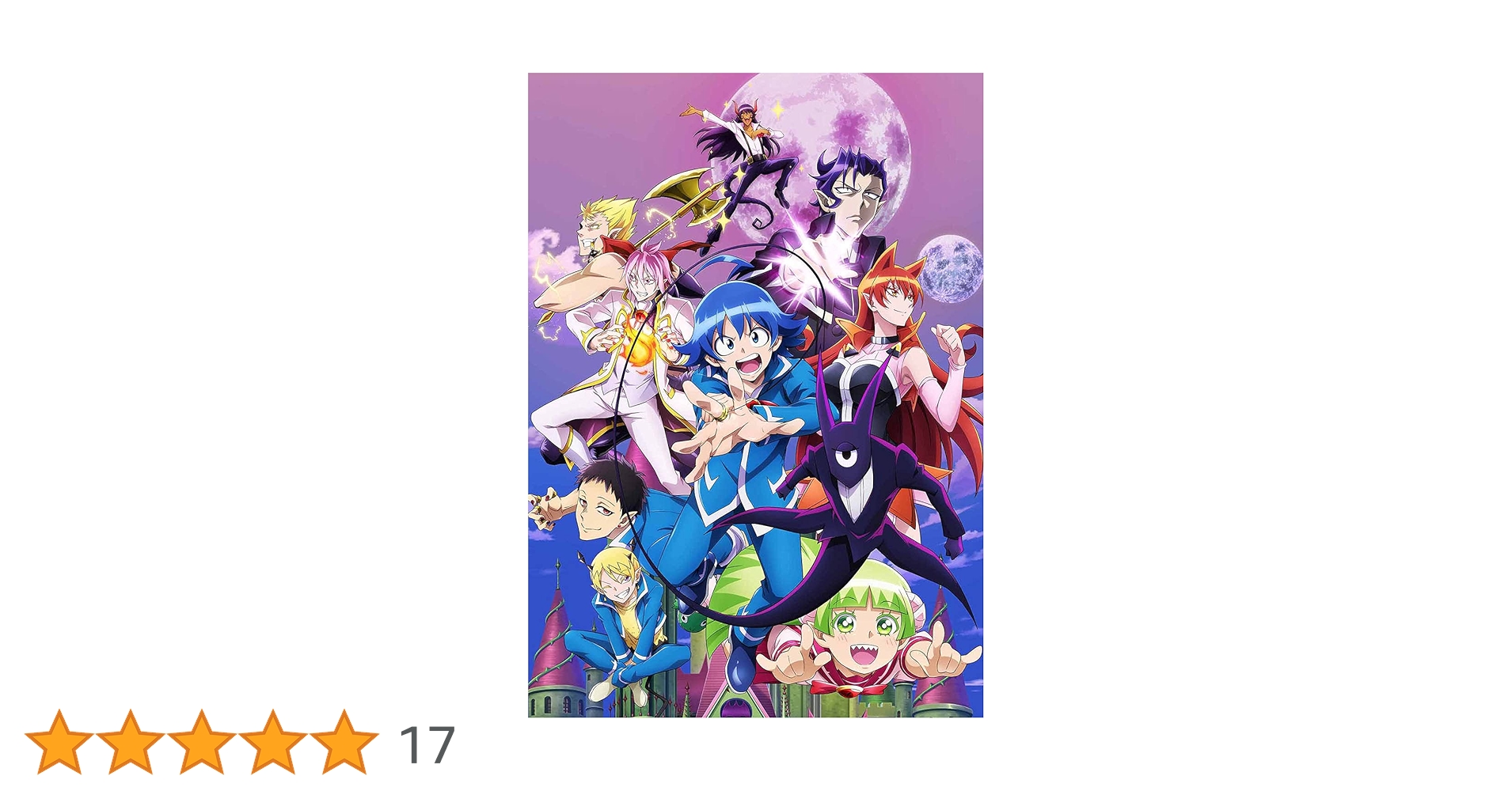魔入りました！入間くん　第２シリーズ　Ｂｌｕ－ｒａｙ　ＢＯＸ１（Ｂｌｕ－ｒａｙ　Ｄｉｓｃ） Amazon.co.jp: 魔入りました! 入間くん 第2シリーズ Blu-ray BOX