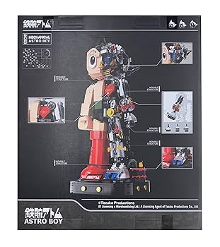 新品/Astro Boy鉄腕アトム 70周年 PANTASYブロック フィギュア Amazon | パンタシーPANTASY鉄腕アトム 70周年記念バージョン ブロック