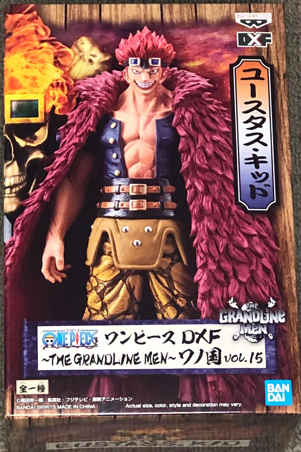 BP17979 - One Piece DXF The Grandline Men Wanokuni vol.15 Figure