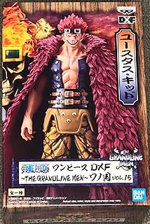 Banpresto - One Piece DXF The Grandline Men Wanokuni vol.15 Figure