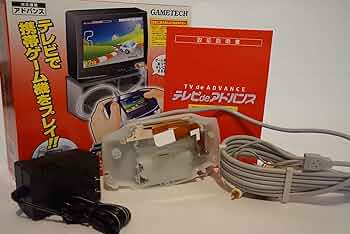 テレビdeアドバンス　 動作未確認 71ojIXk46wL._UF1000,1000_QL80_.jpg