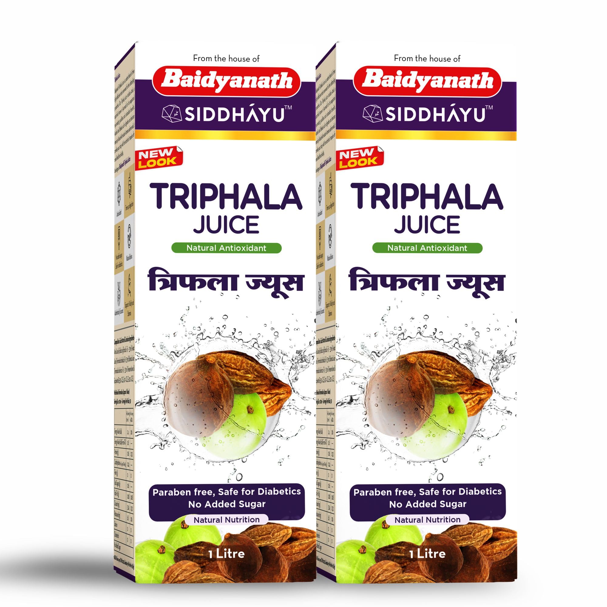 Triphala Juice - (Pack of 2-1 L each) Amla Harad Baheda - Digestion, Immunity & Hair - Vegetarian, Zero Added Sugar (B0BB3GXG8N) Amazon Price History, Amazon Price Tracker