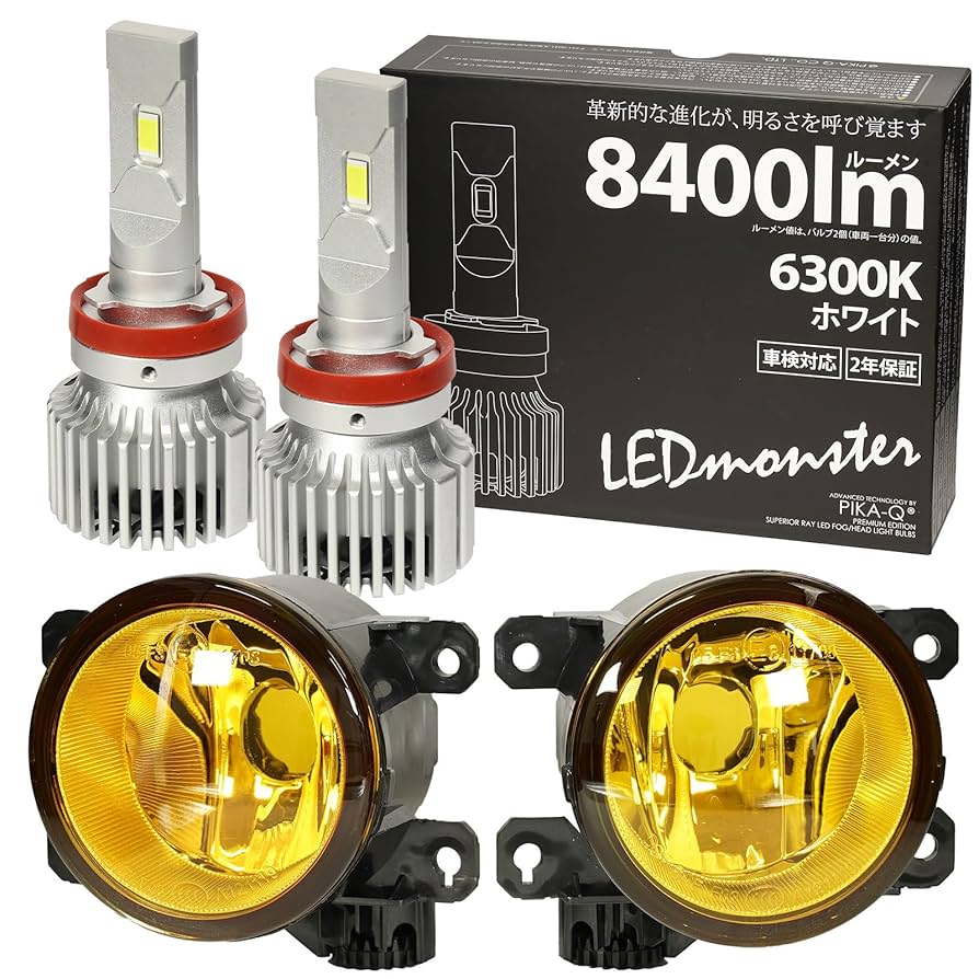 K*o様 イエロー フォグランプ 2個セット　ホンダ　純正　LED 66174-0000_0.jpg