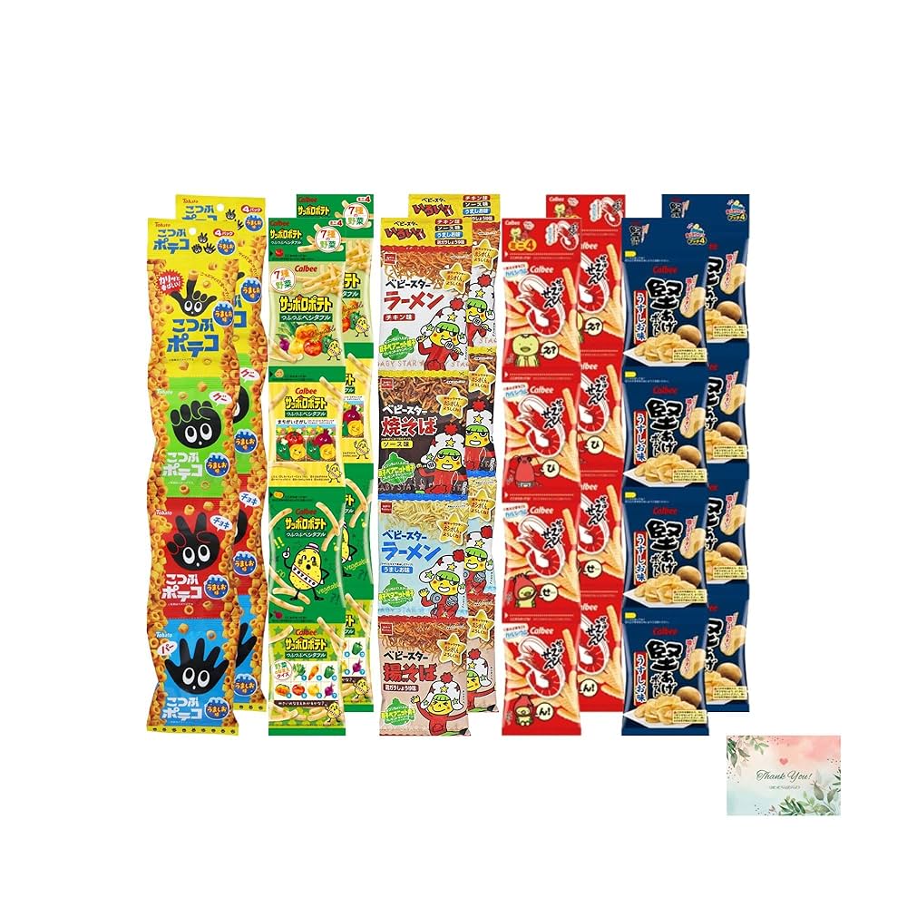 pomodoro2000様 リクエスト 4点 まとめ商品 Amazon.co.jp: 4連お菓子パック アソート ミニスナック菓子 5種