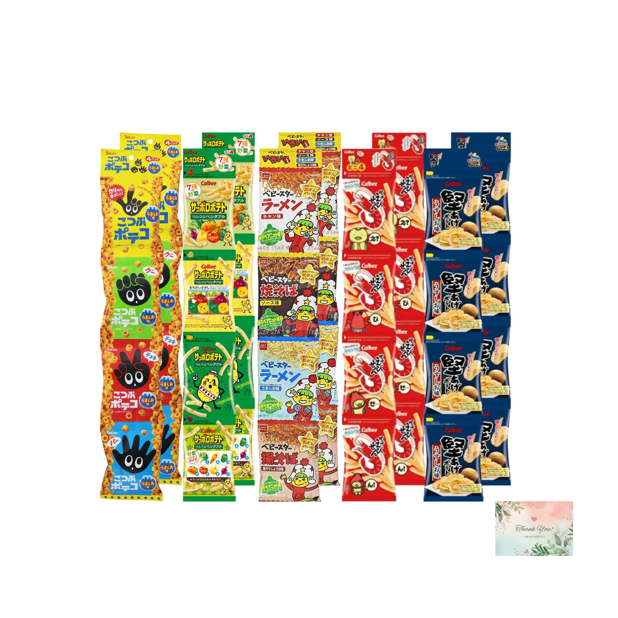 Amazon.co.jp: 4連お菓子パック アソート ミニスナック菓子 5種 ×2 計