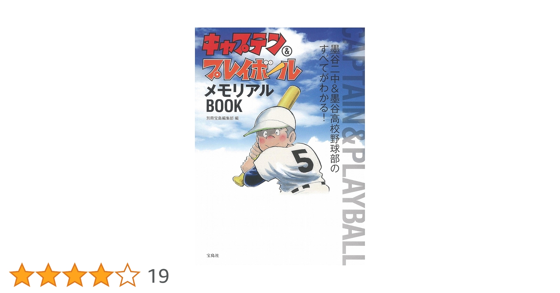 81Pe2yothAL.jpg_BO30,255,255,