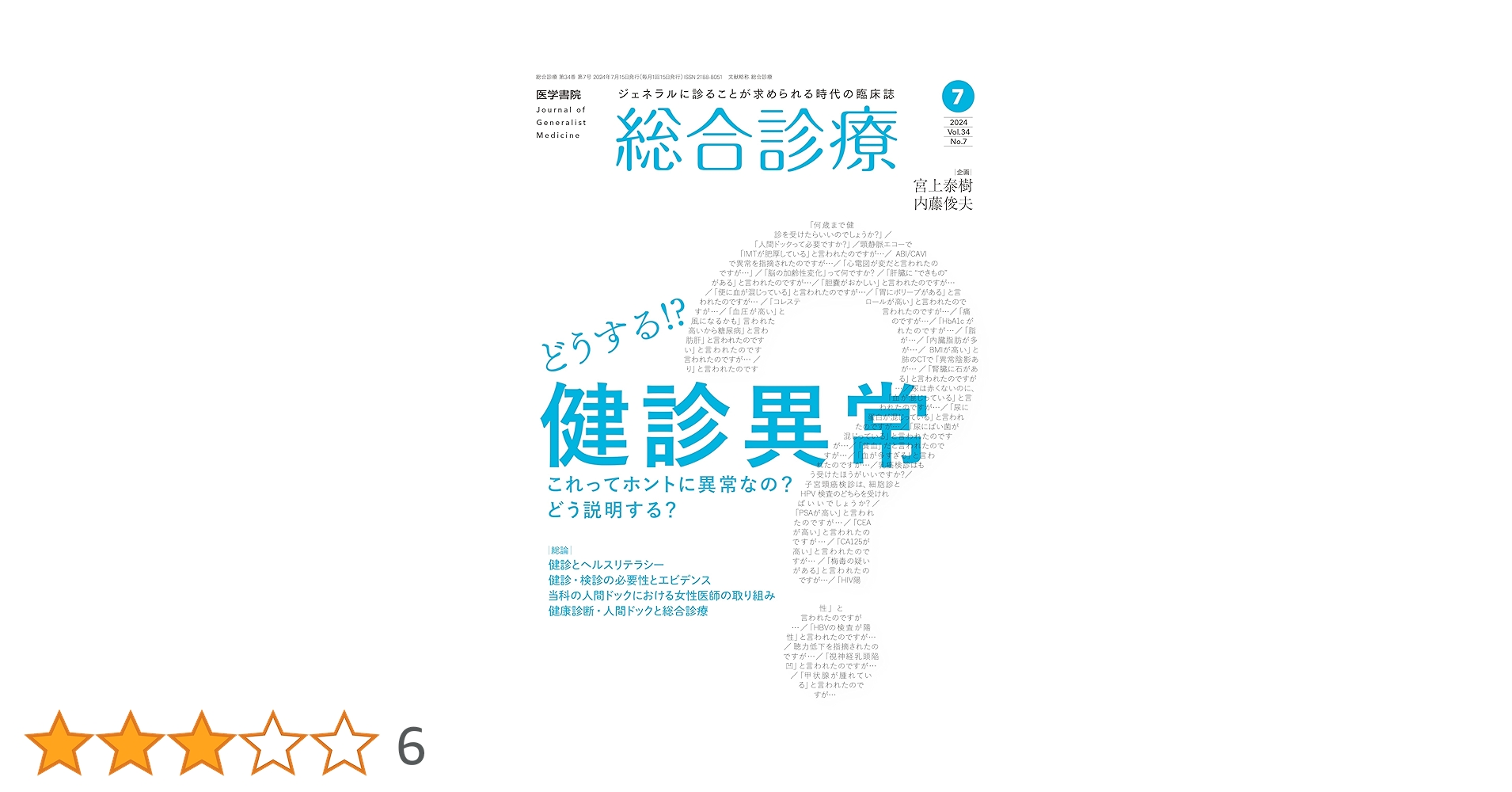 81PeBu0qgWL.jpg_BO30,255,255,