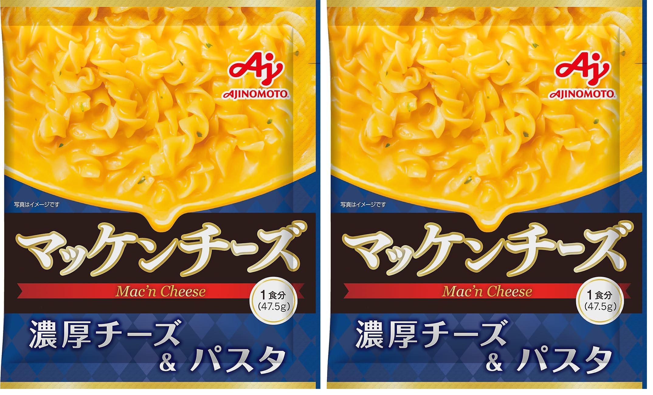 Amazon.co.jp: 味の素 マッケンチーズ マカロニチーズ スープパスタ 5
