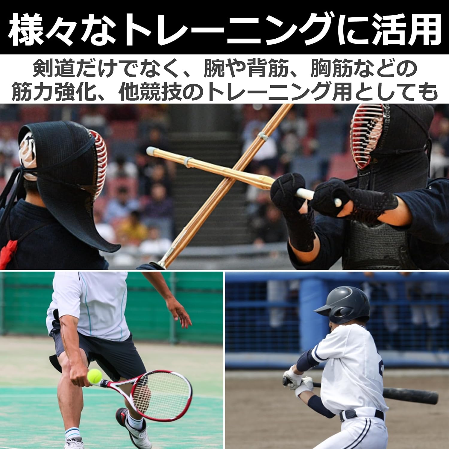 素振り用短木刀 60cm 700g 室内用 竹刀 剣道 木刀 【アイアン】