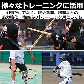 Amazon | 【パーソナルトレーナー監修】初心者でも扱いやすい0.7kg