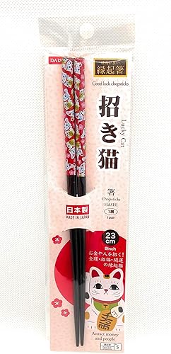 Miniatura 6 de Daiso Palillos de buena suerte de 9.1 pulgadas fabricados en Japón (Lucky Cat)