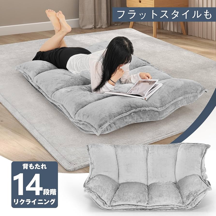 チャコールグレー　HIBEAUTY ソファベッド　2人掛けソファ チャコールグレー HIBEAUTY ソファベッド 2人掛けソファ Amazon