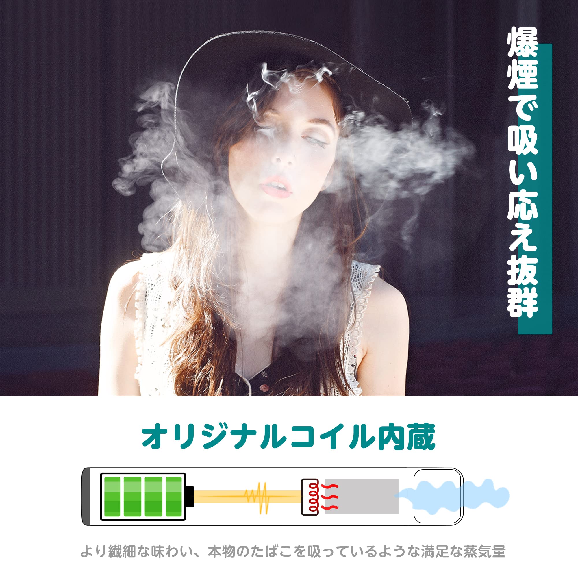 Amazon | KINOE 電子タバコ 使い捨て グリーンアップル 1本 選べる 