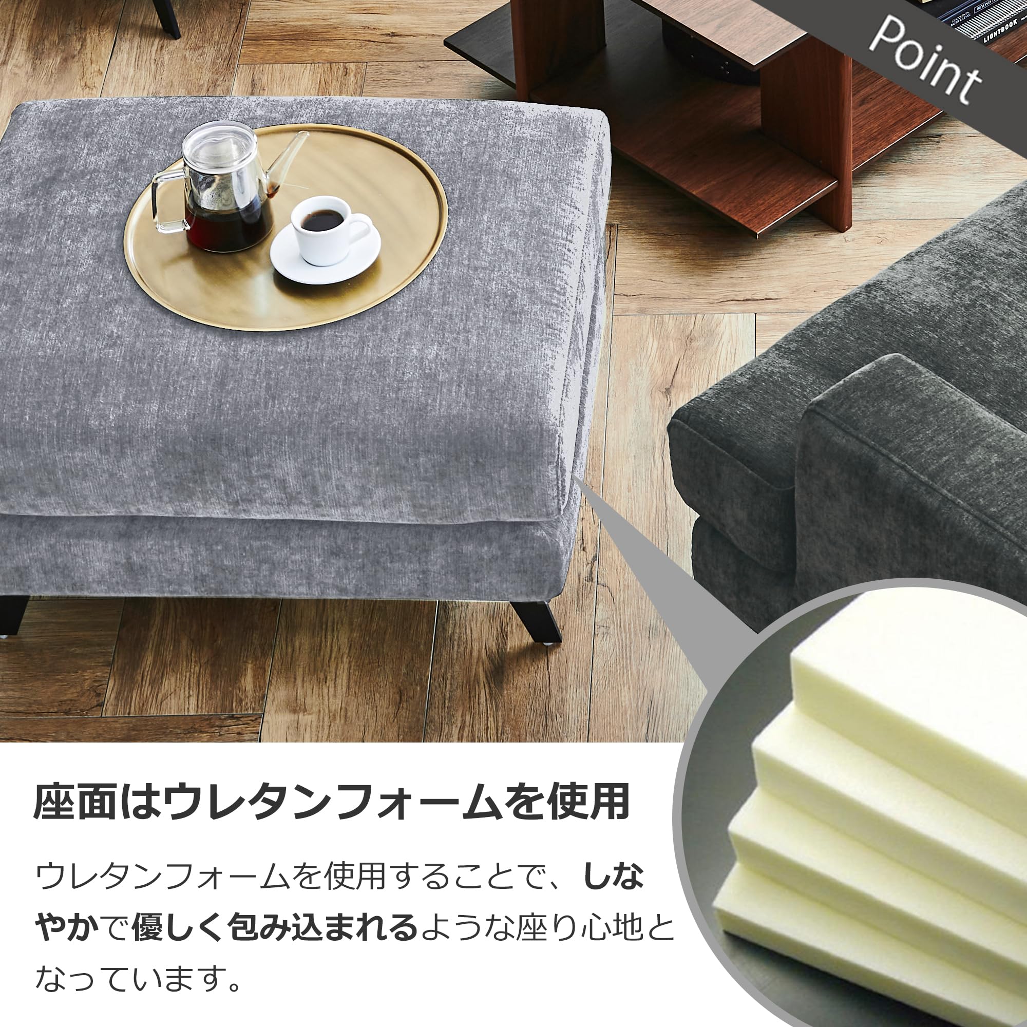 Amazon｜関家具 スツール オットマン グレー カバーリング スチール脚