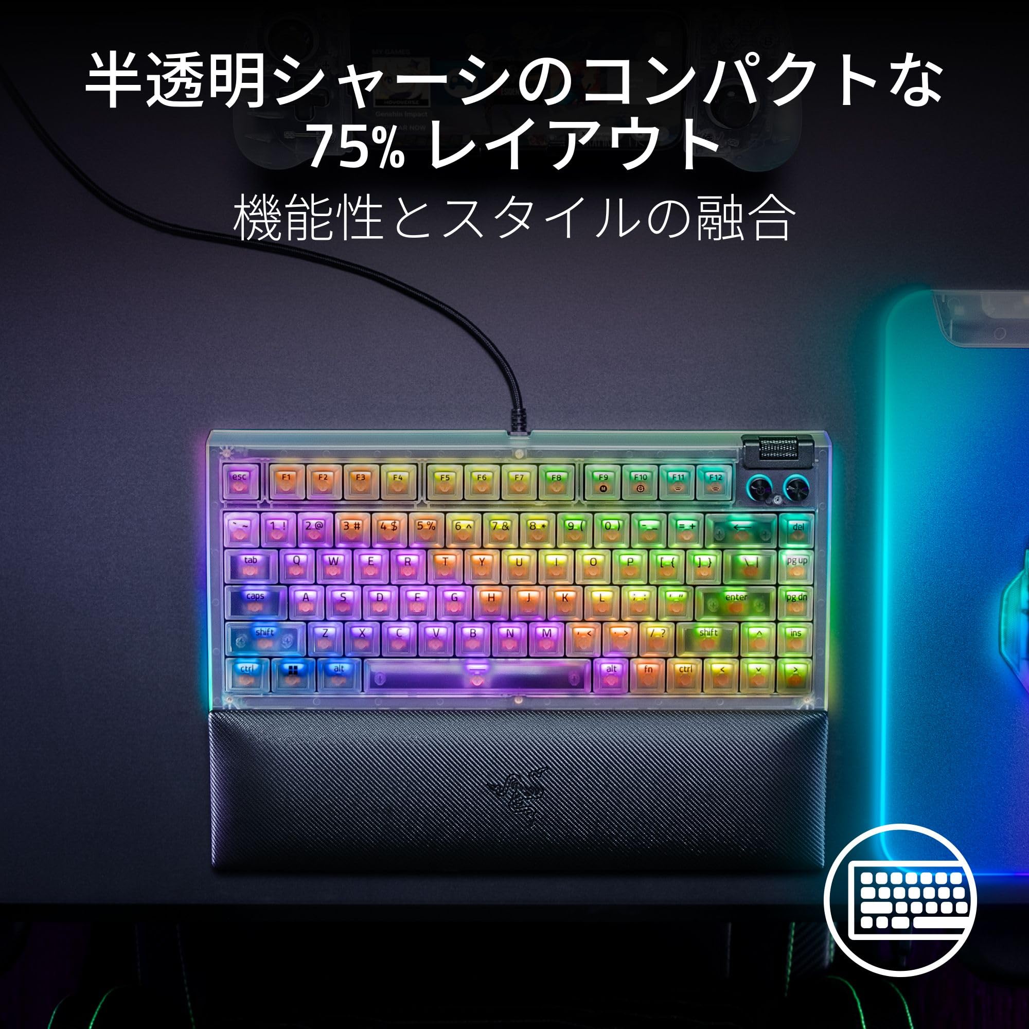 Razer BlackWidow V4 75% Phantom White Edition Gaming Keyboard, Hot