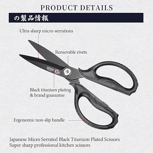 Vista 5 de MITSUMOTO SAKARI Japanese Kitchen Scissors, All Purpose, Black Titanium Plated Heavy Duty, Multipurpose Cooking and Herb Scissors with Micro