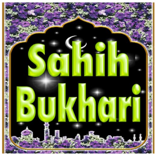 Sahih Bukhari Hadith: Complete Volumes