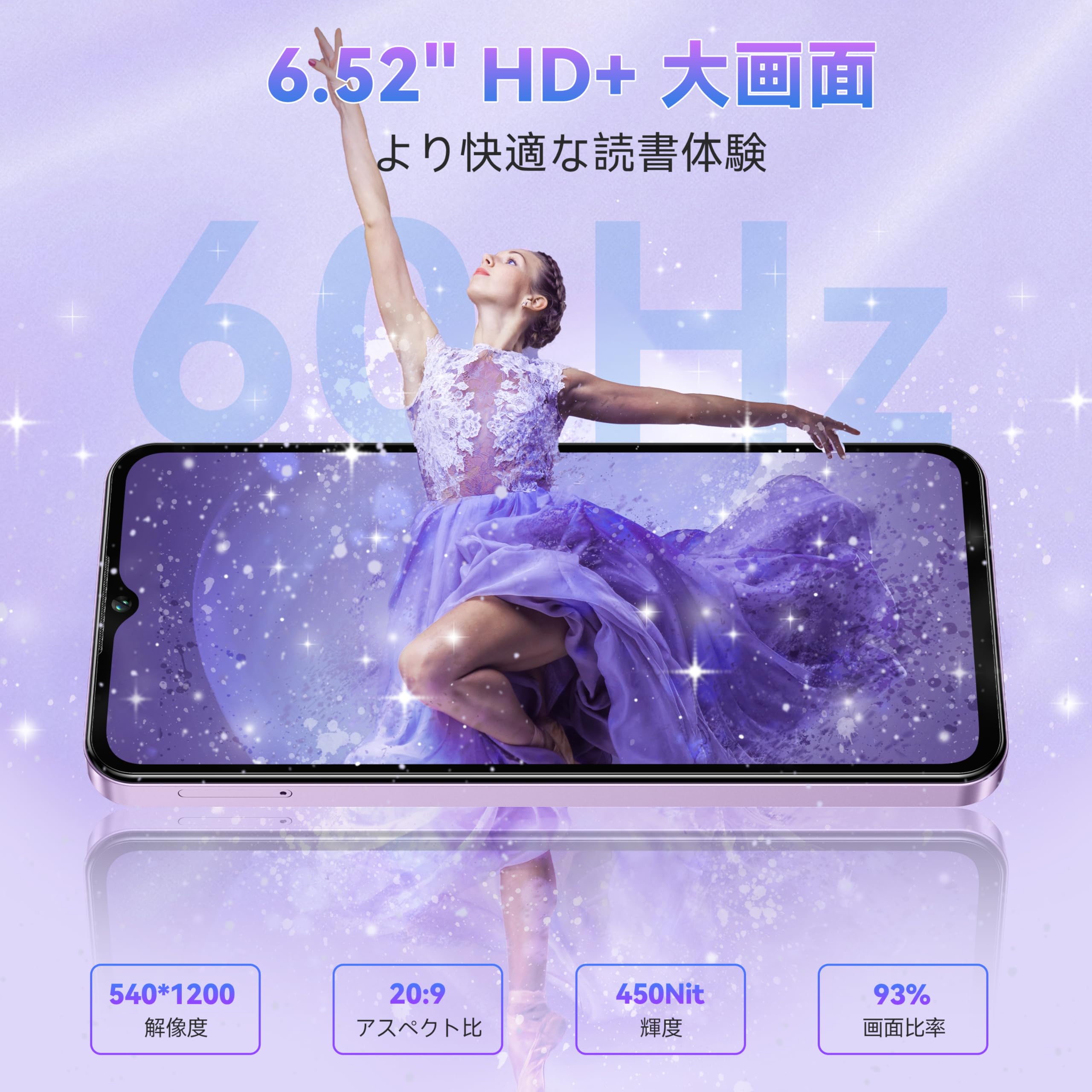 Amazon.co.jp: OUKITEL C2 Sim-Free Smartphone Main Unit, 4G