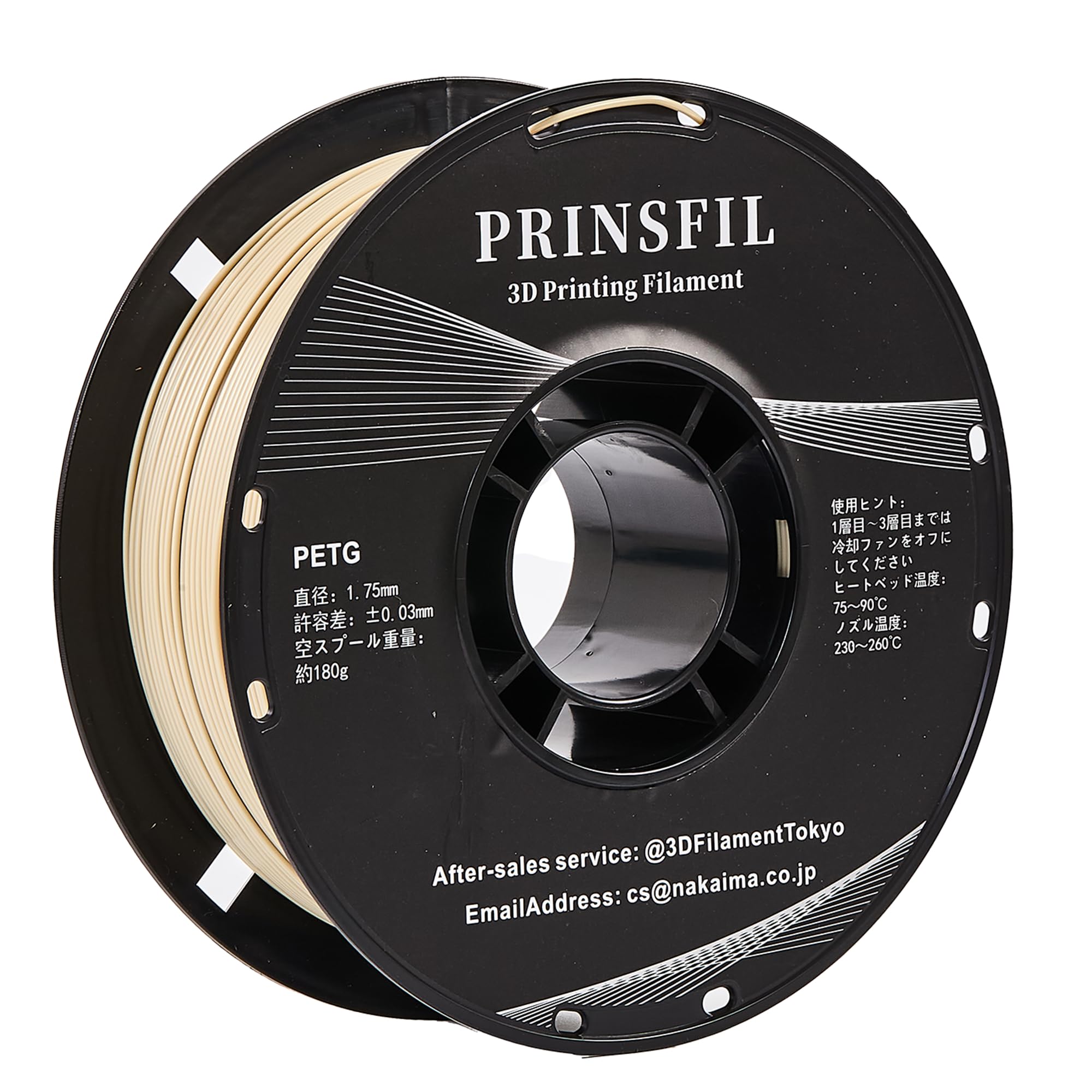 Amazon.co.jp: PRINSFIL特製純正定番PETG 3dプリンター フィラメント