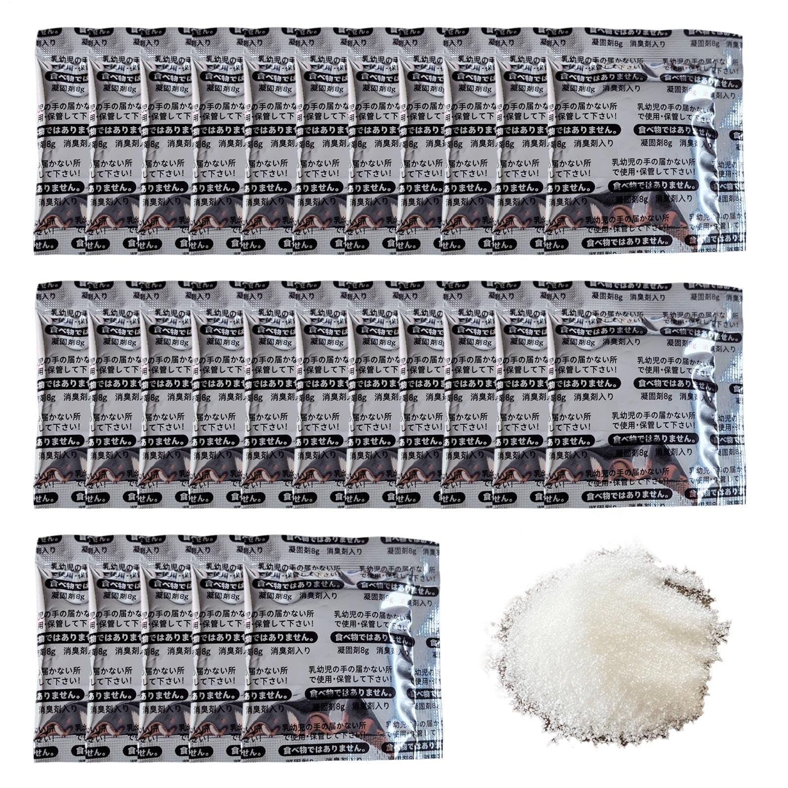 Gel Para Retrete de Camping | 50 Bolsas de Polvo Compacto para - Neutralizador de Olores Seguro y Portátil para Acampadas Hogar Mascotas Exteriores Viajes Adultos Público | Uso en Baños