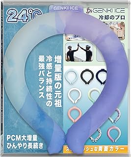 Genki Ice 增量版元祖 2025重进化 24℃冻结冷 颈部冷却器 凉爽颈环 PCM 颈部 冷却 颈部凉爽用品 冷却用品 成人 儿童 L M S XS 防中暑 防暑商品 日本企业 露营 户外 (L,睡莲)