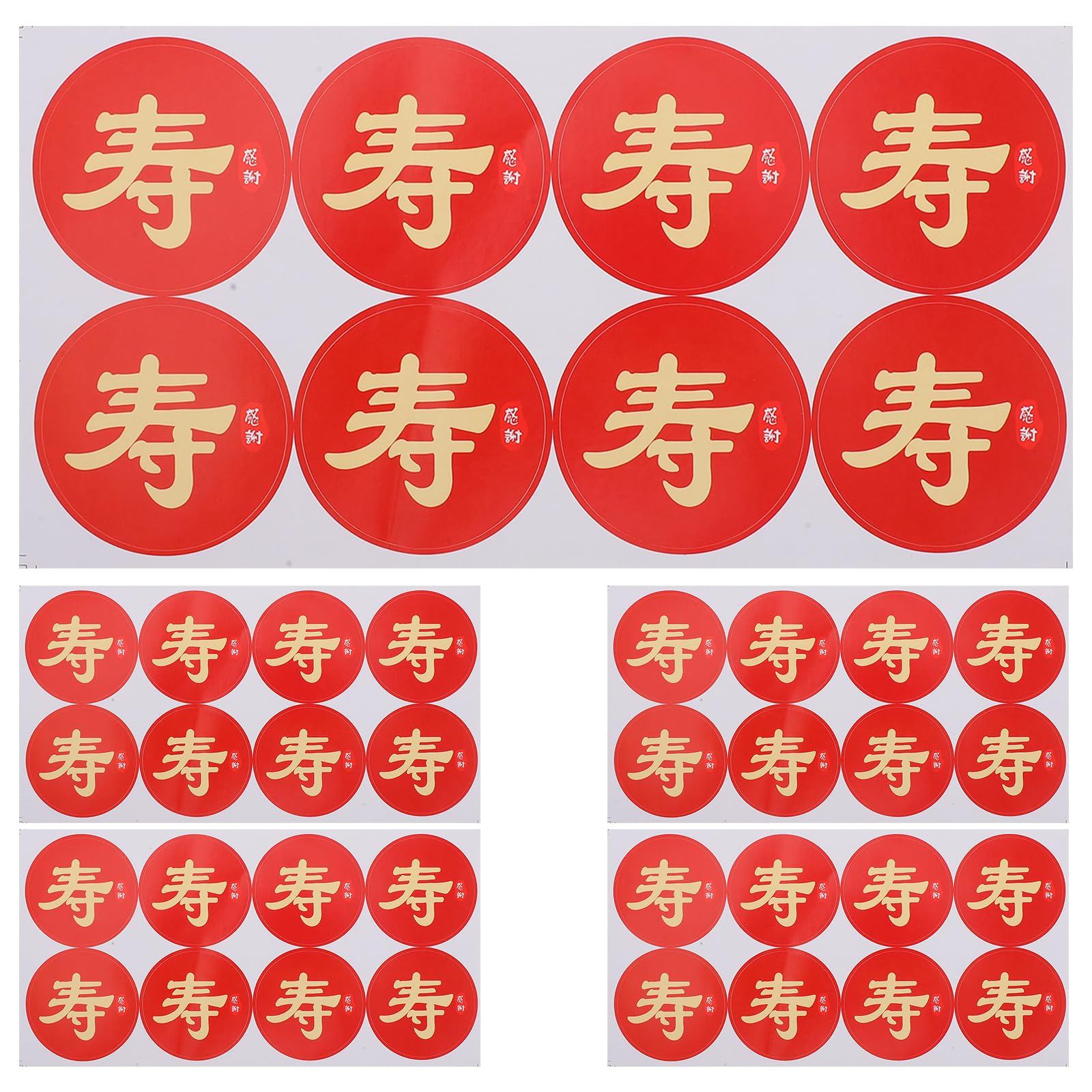 LUOZZY 160pcs Chinese New Year Stickers Round Party Stickers Printed Red Longevity Character for DIY Crafts Chinese Style New Year Party Supply