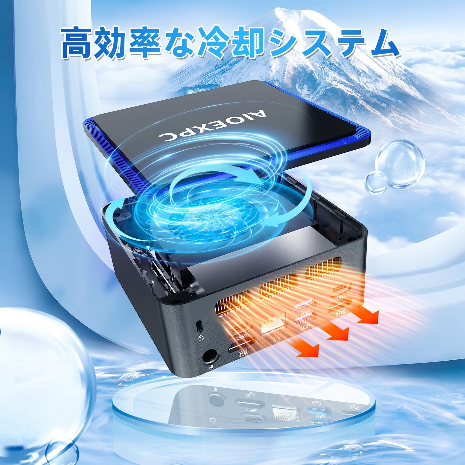 Amazon.co.jp: AIOEXPC ミニPC インテル Core™ i3 Mini PC 最大3.2 GHz