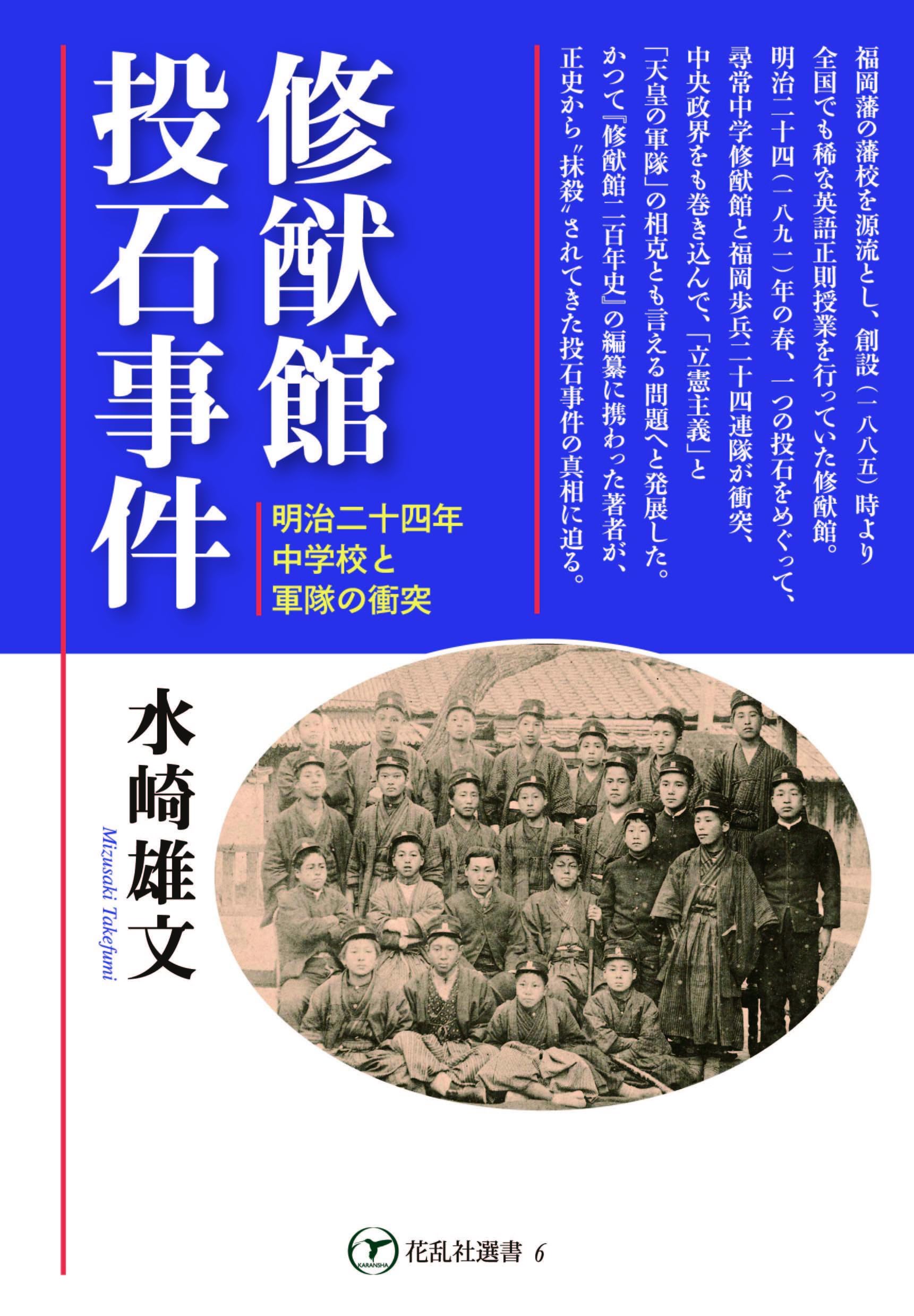 81PfBU61kNL.jpg