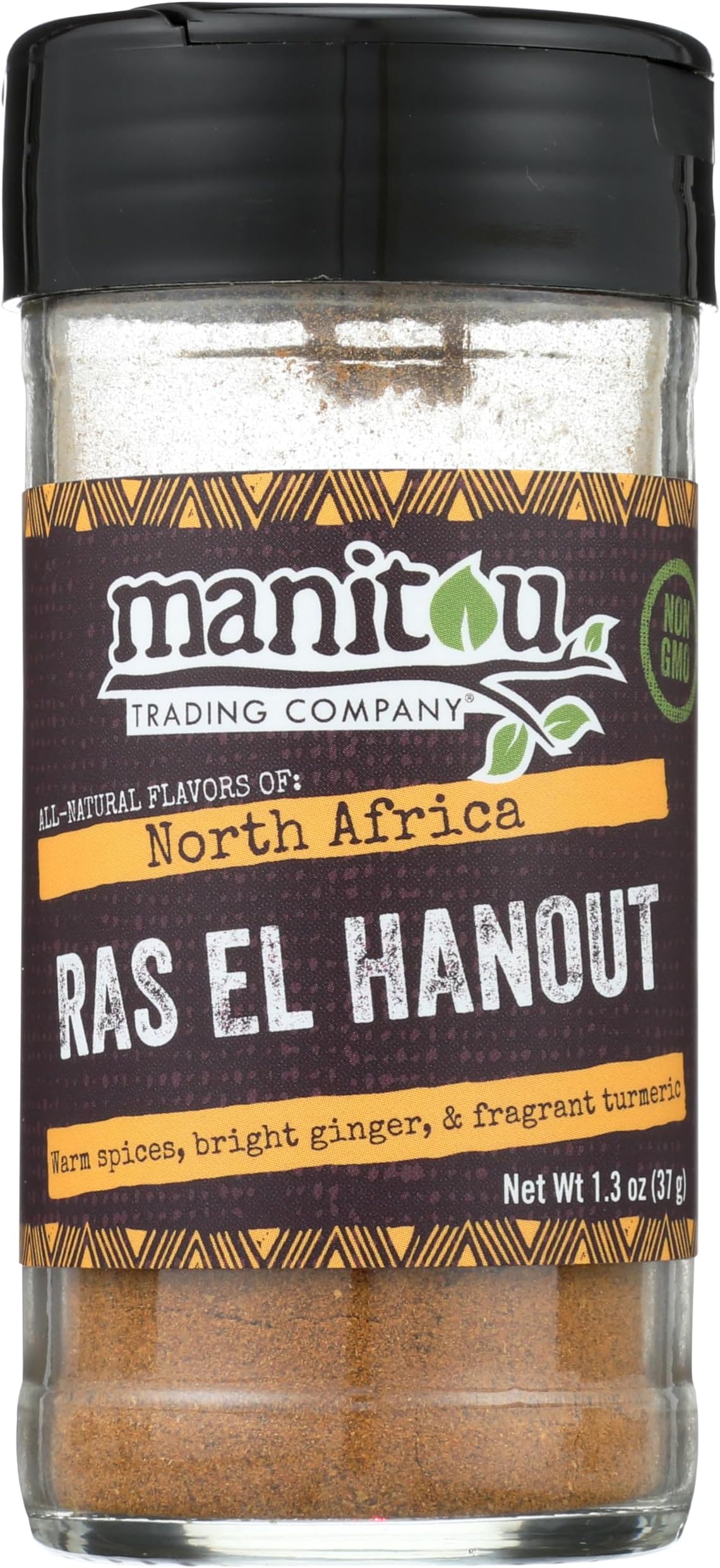 Ras El Hanout, 1.3 Oz Glass Jar