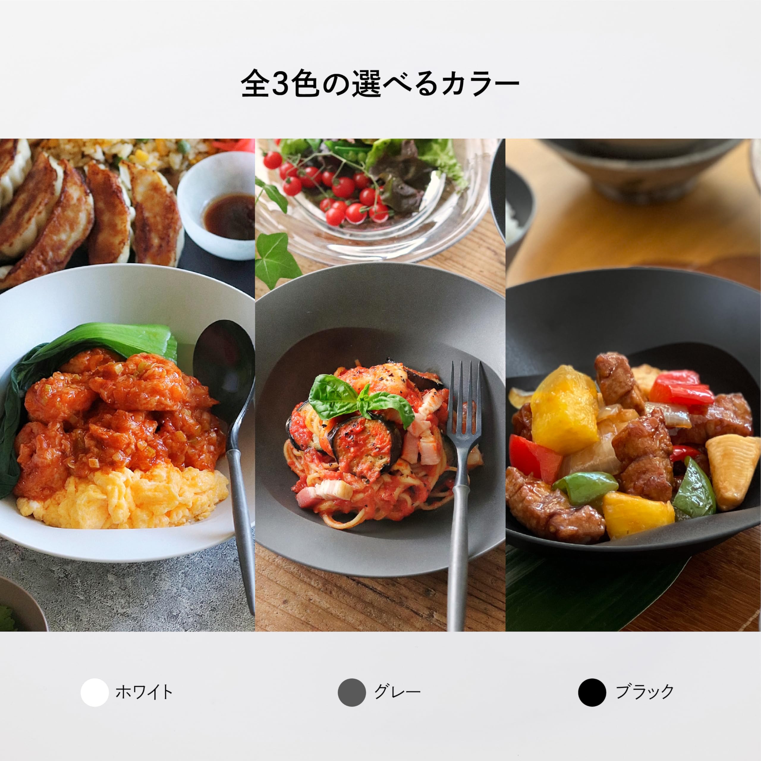 CHIii　エイラス　皿　5枚セット Amazon.co.jp: 割れないうつわ ARAS (エイラス) 食卓充実5点セット