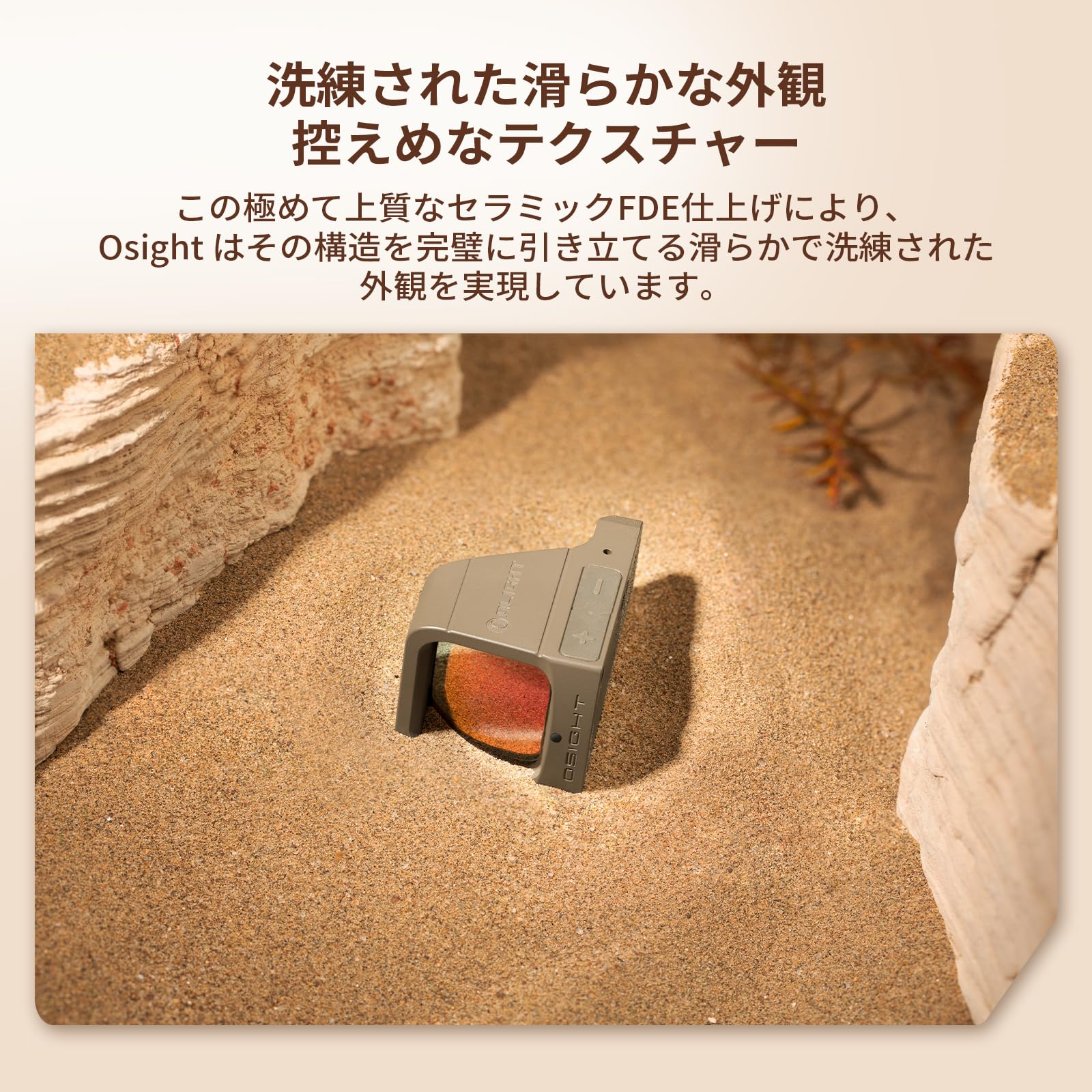 Amazon.co.jp: OLIGHT(オーライト) Osight ドットサイト 3MOA ダット