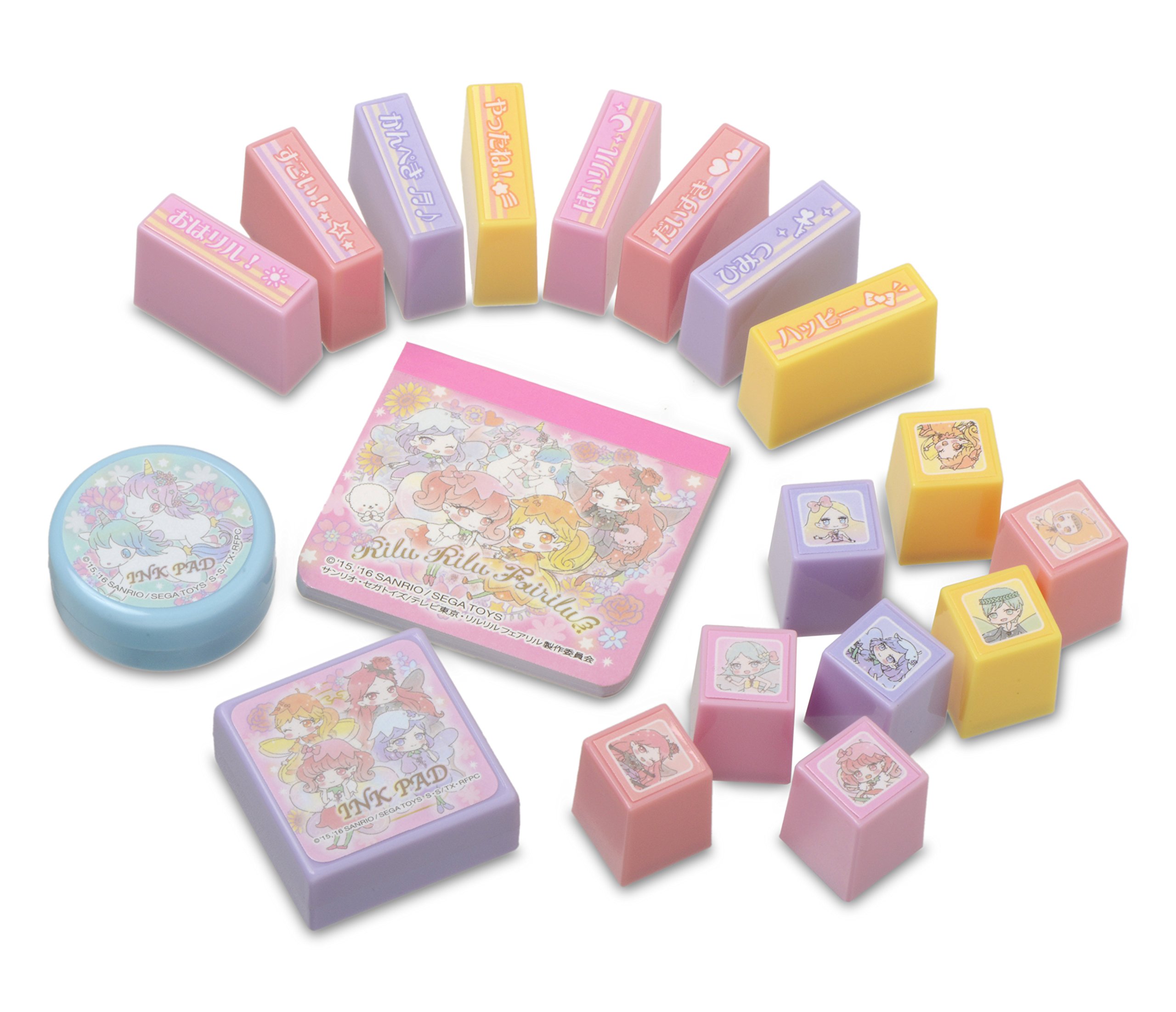 Amazon.co.jp: リルリルフェアリル ミニスタンプセット : おもちゃ