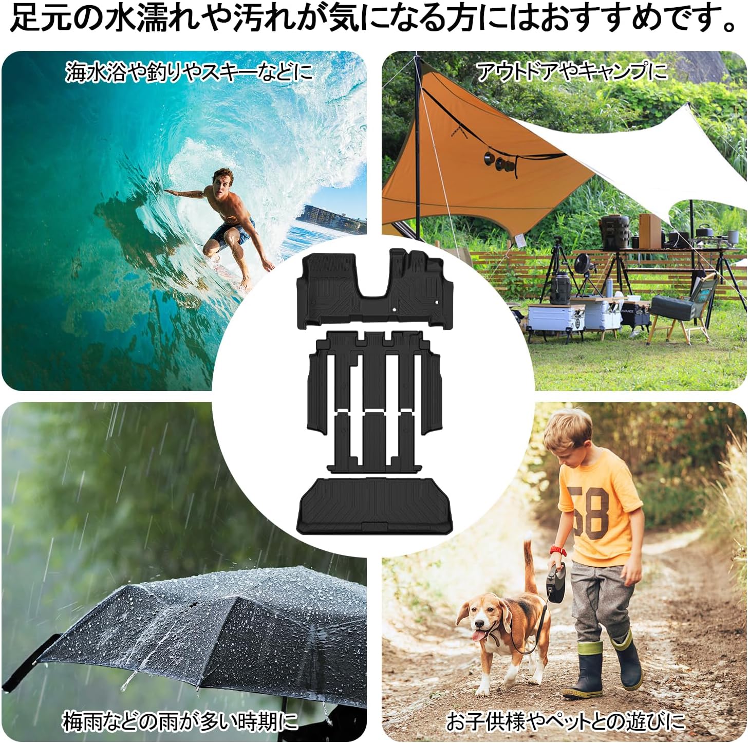 Jiooy Honda Новая модель Step Wagon RP6/7/8 Коврик для пола + 2-й коврик + Коврик для багажника Комплект из 4 ковриков STEPWGN RP6 AIR SPADA 6-го поколения Step Wagon RP7 Водонепроницаемый STEPWGN RP8 3D Коврик для багажника из материала TPE (*Для гибридных автомобилей STEPWGN RP6/7/8 новой модели с 20 по 22 мая) Универсал Step RP6/7/8 Гибридный, фото 8