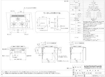 ロータスノーツR5ビギナーズガイド ロータスノーツR5ビギナーズガイド - メルカリ