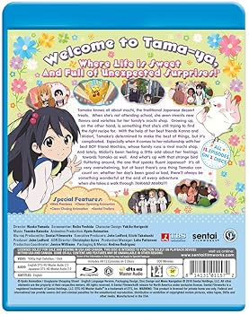 (未使用･未開封品)　Tamako Market/ [Blu-ray] [Import] df5ndr3 Amazon.co.jp: Tamako Market/ [Blu-ray] [Import] : たまこまー