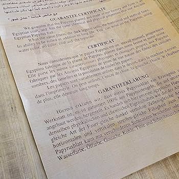 ■希少■古代エジプトパビルス絵画■肉筆■復刻版■工芸品■本物パビルス使用 □希少□古代エジプトパビルス絵画□肉筆□復刻版□工芸品□本物