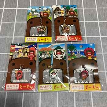Amazon.co.jp: どーもくん ストラップ 5点 ご当地 名古屋 岐阜
