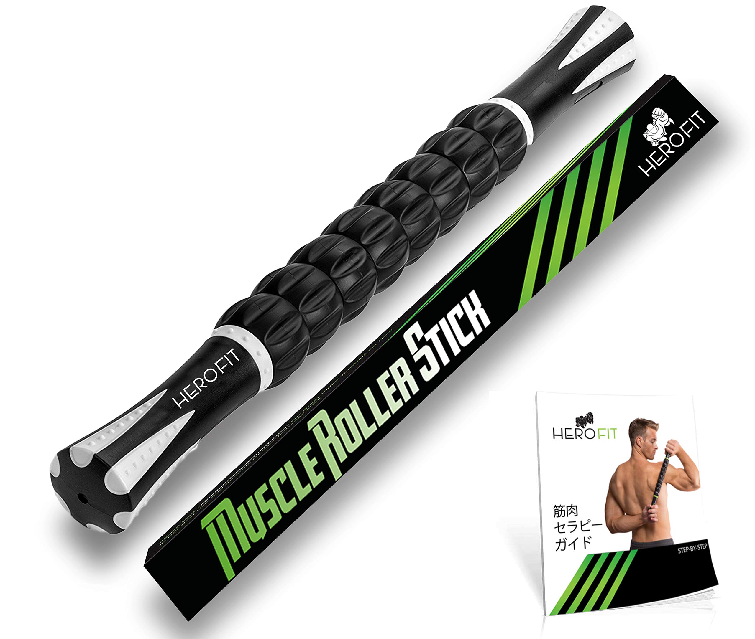 Amazon | HERO FIT - マッサージローラー・スティック | トリガー