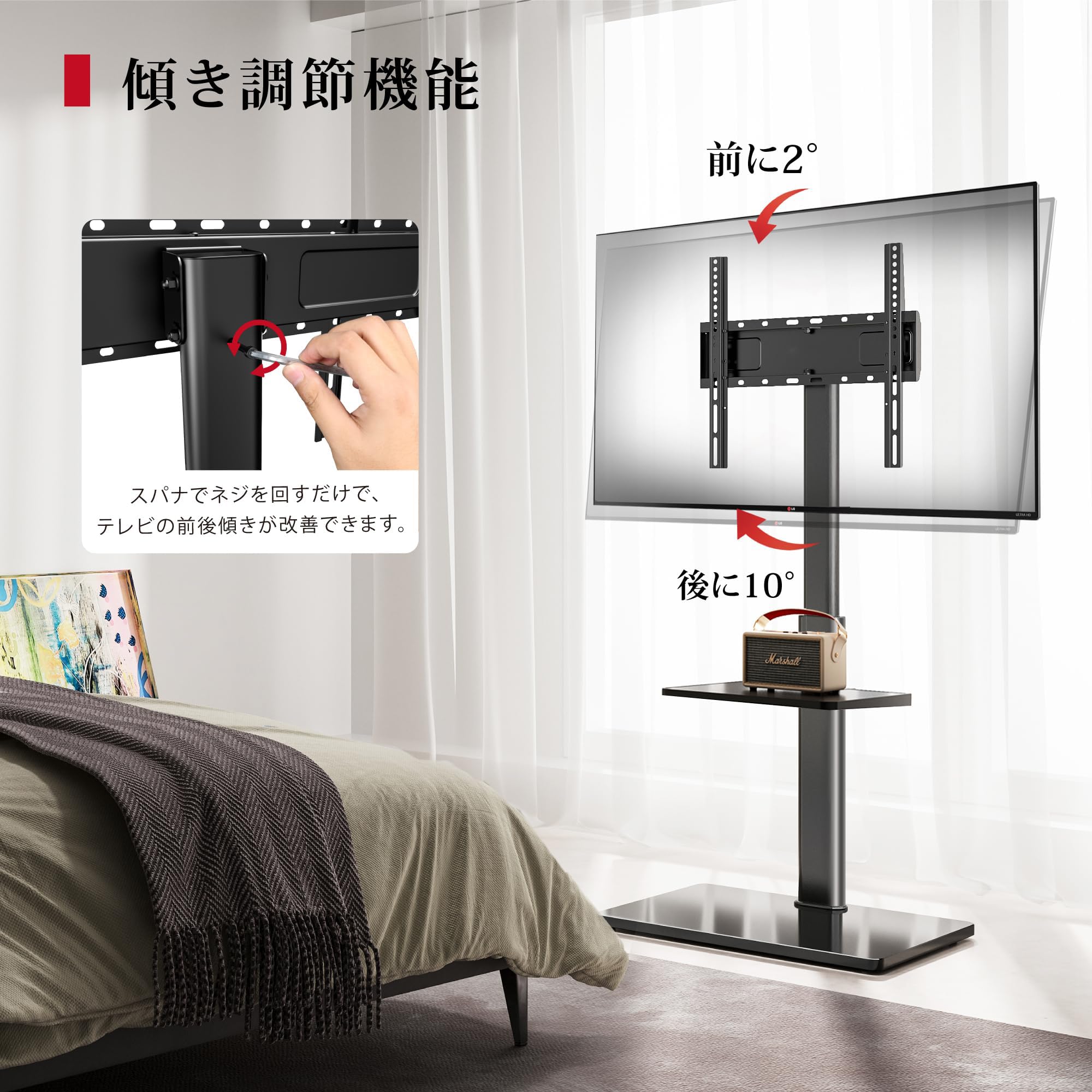 Amazon.co.jp: テレビスタンド 壁寄せテレビスタンド 32～65インチ対応