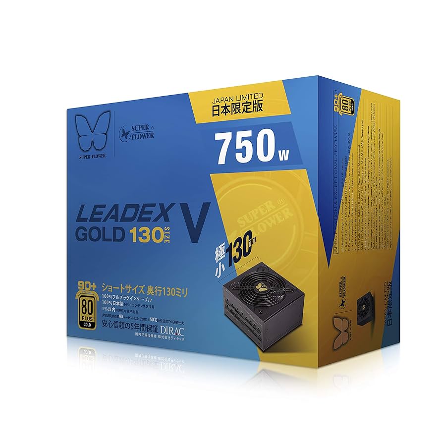 Amazon | SUPERFLOWER 奥行130mmコンパクトATX電源ユニット