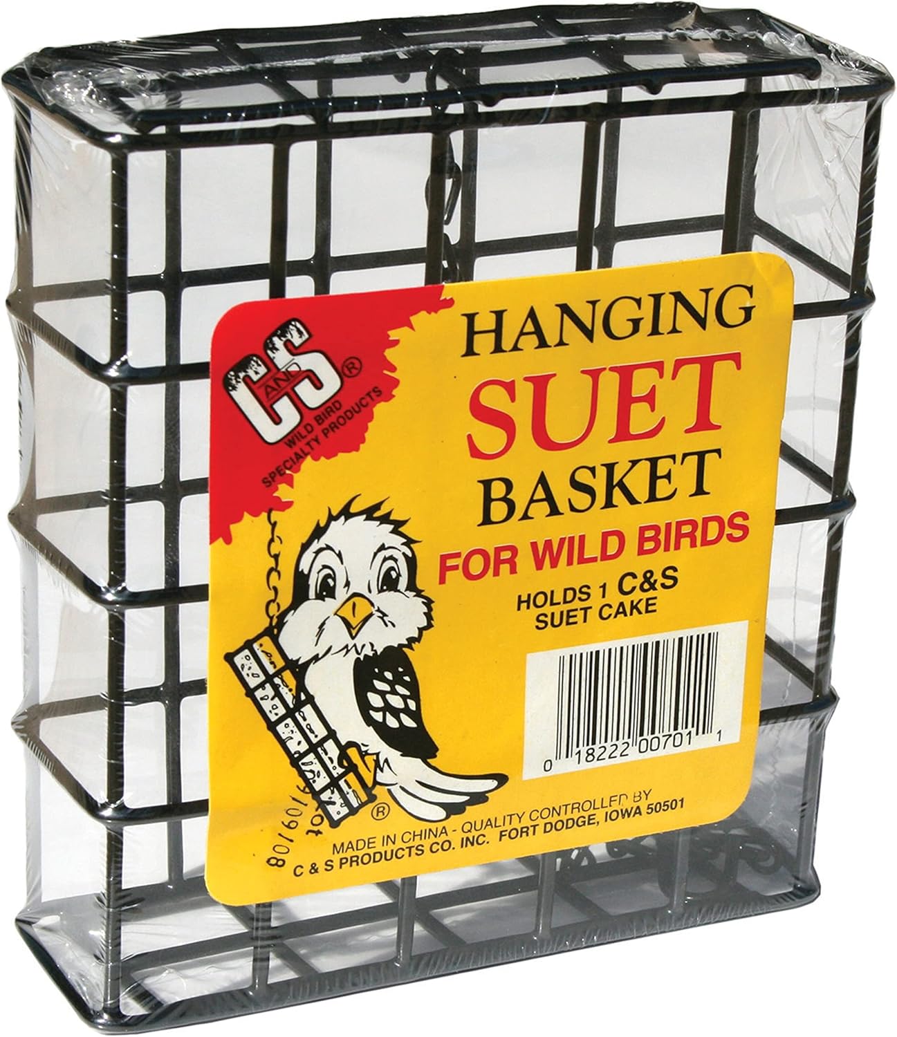 C&S Wild Bird Suet Basket, 1.5" D x 4.5" W x 5" H