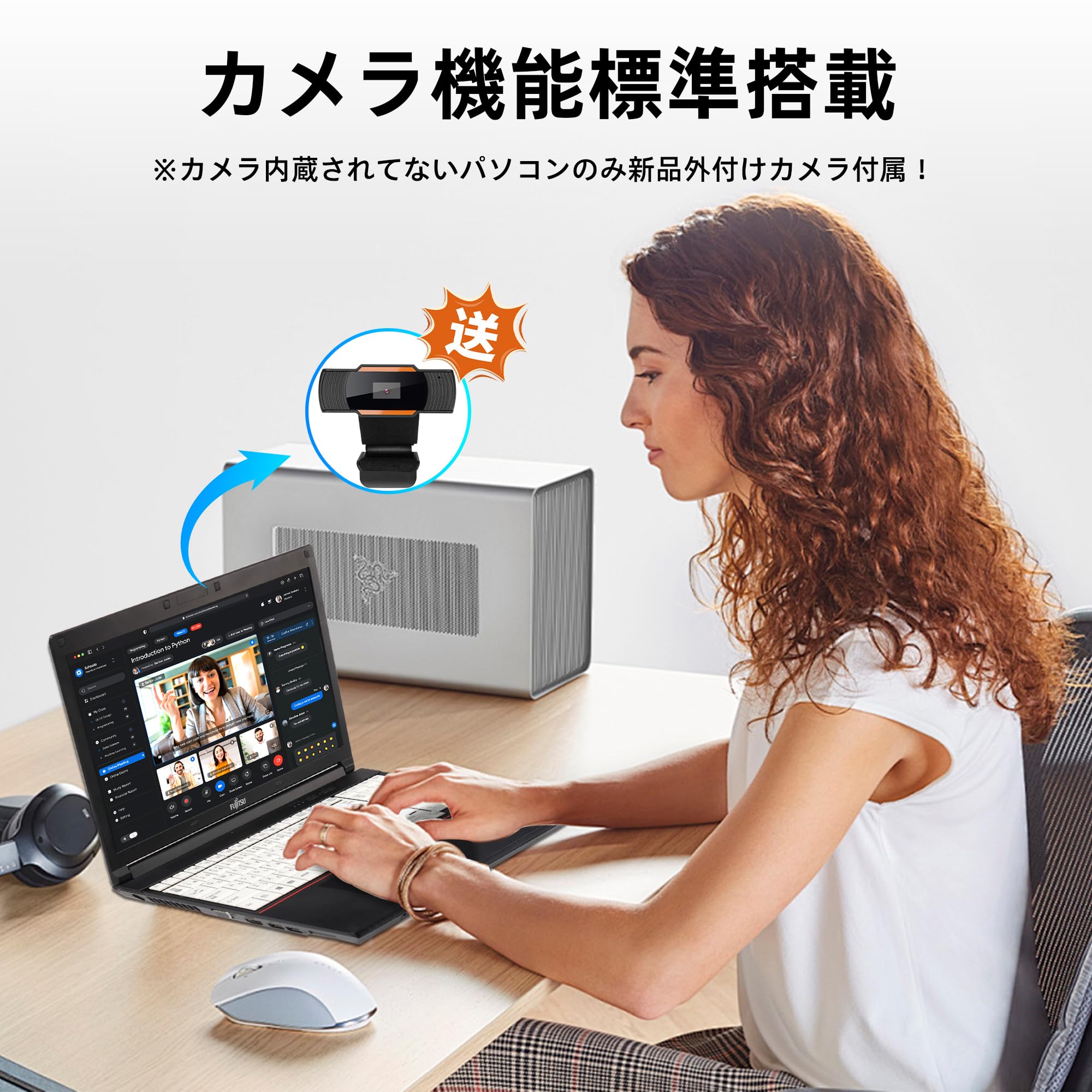 Amazon.co.jp: 【整備済み品】 ノートパソコン office付き Windows11