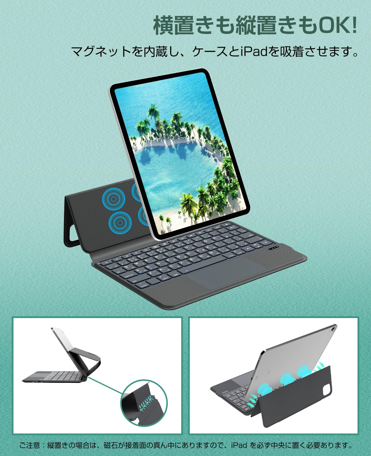 Amazon.co.jp: EWiN iPad Keyboard Case 2024 iPad Air6(M2) 11