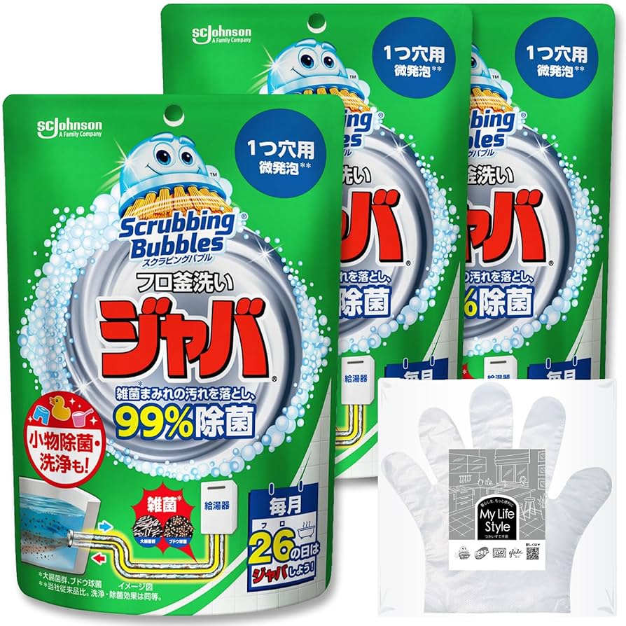 風呂釜洗浄剤 1回分 ふろ釜洗浄剤 1つ穴用 1回分(160g) ｜ ミスターマックス