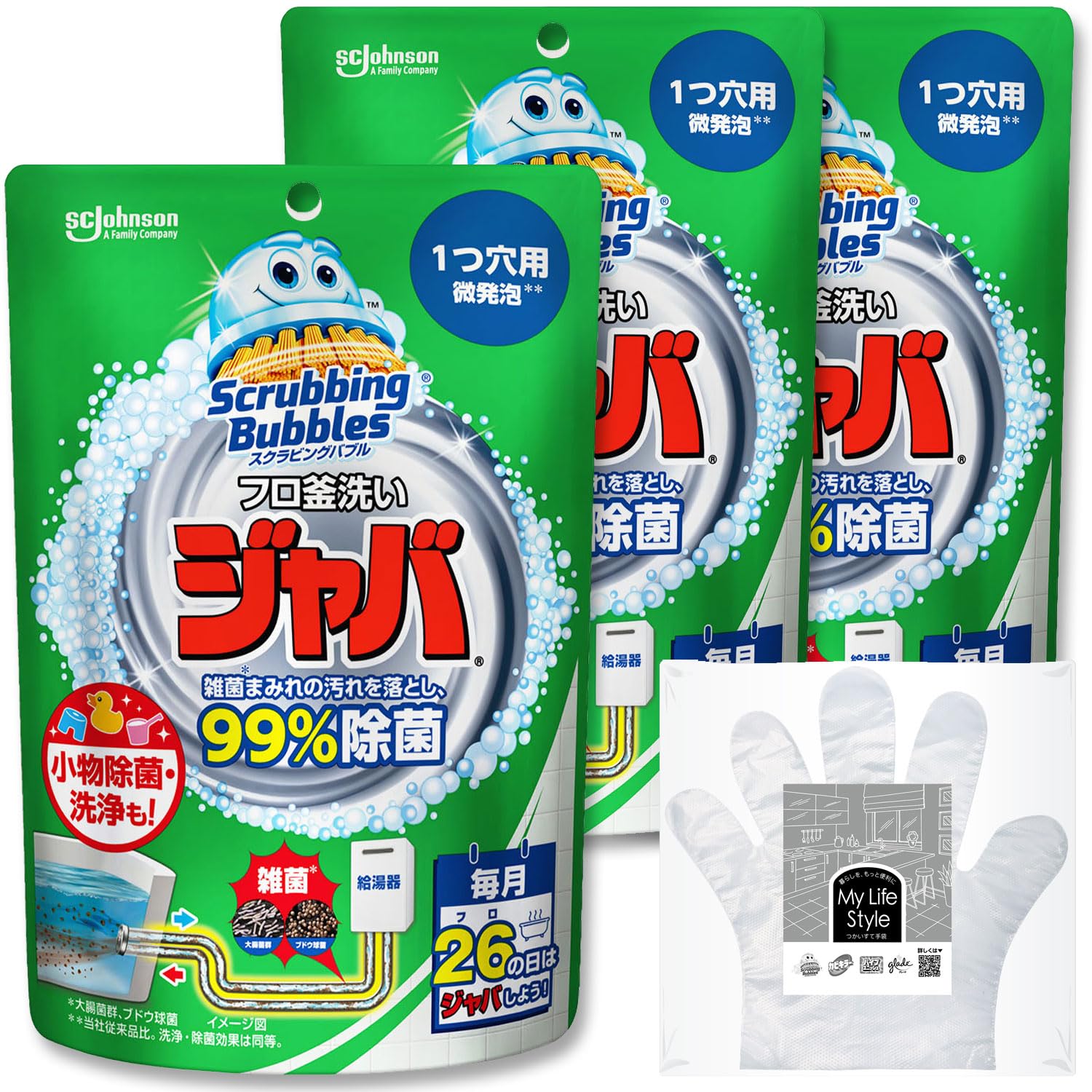Amazon | スクラビングバブル (Scrubbing Bubbles) 風呂釜洗浄剤