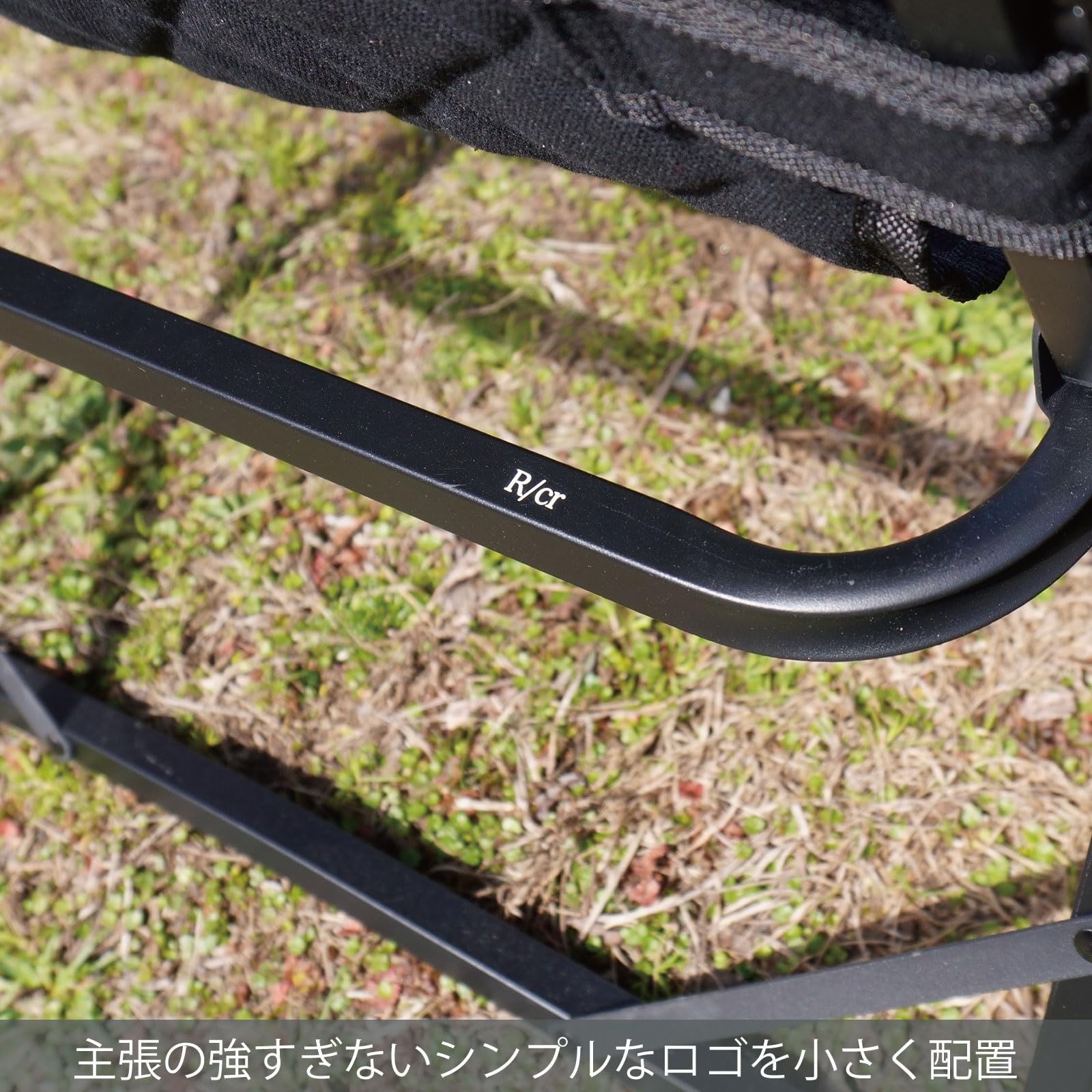 Amazon.co.jp: RcrCamp 難燃アルミキルトチェア ブラック 2脚セット