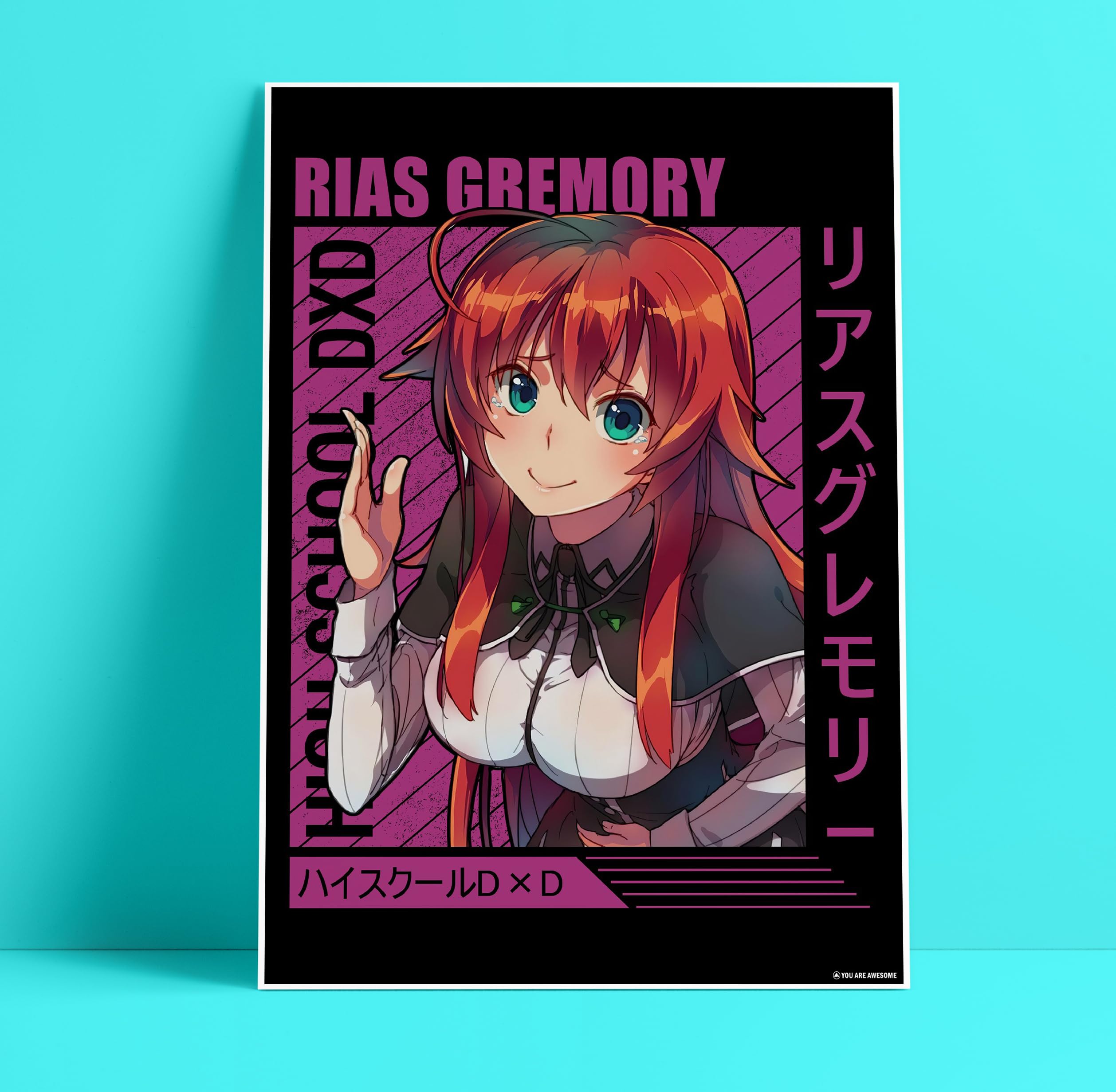 Angry Rias Rias Gremory Wallpaper Season 2 You Are Awesome High School DxD