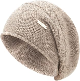 QUEENFUR Women's Slouchy Knit Beanie Hat - Cashmere Wool Blend Soft Warm Winter Ski Cap, 15 Colors