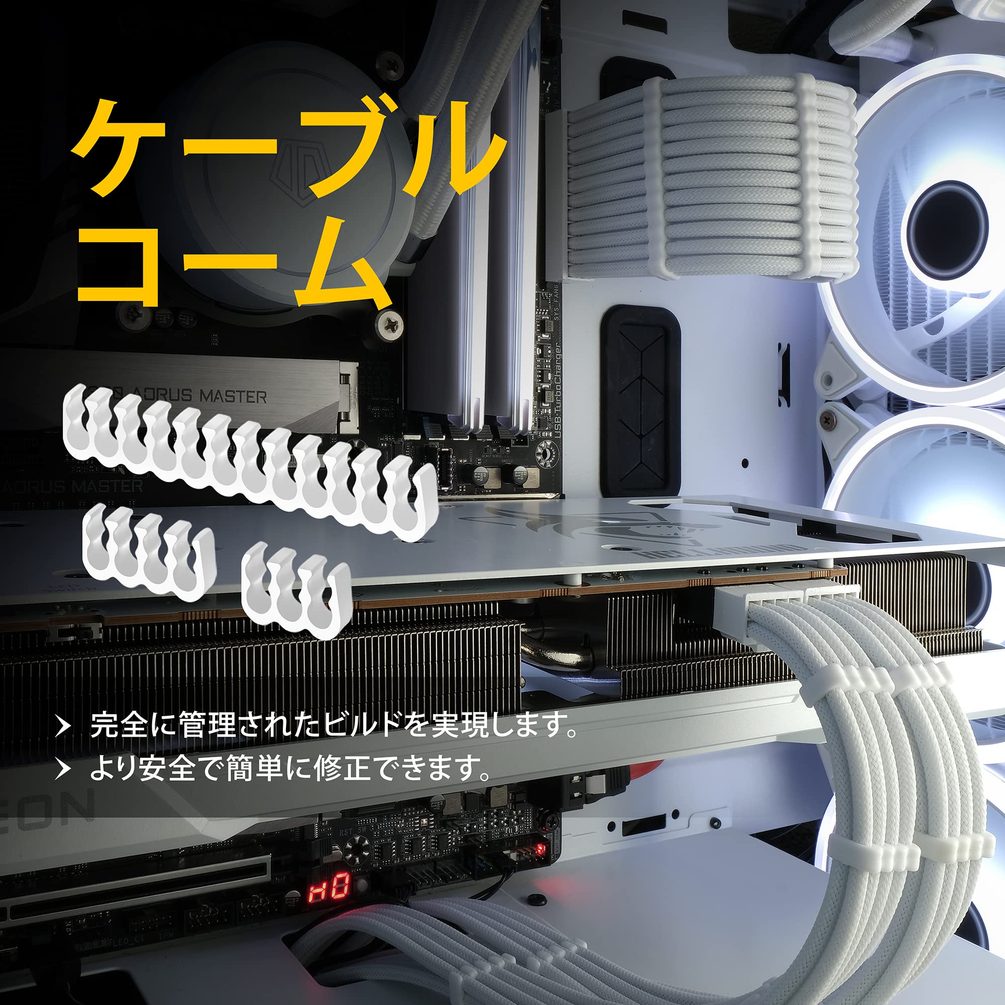 Amazon | EZDIY-FAB PC電源延長スリーブケーブル GPU/CPU用PC電源 延長 Amazon | EZDIY-FAB PC電源延長スリーブケーブル GPU/CPU用PC電源 延長