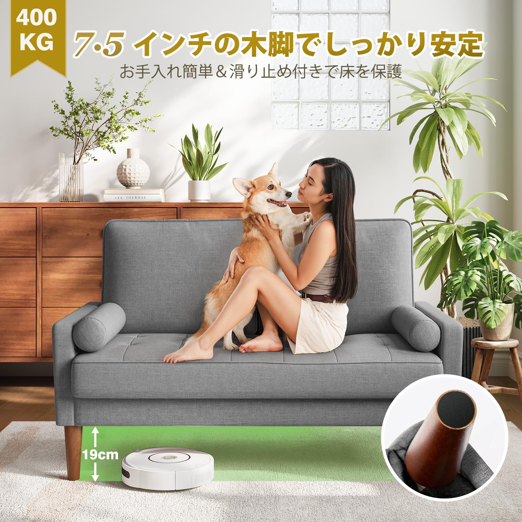 Amazon｜Vesgantti ソファー 2人掛け ミニ おしゃれ 組立簡単